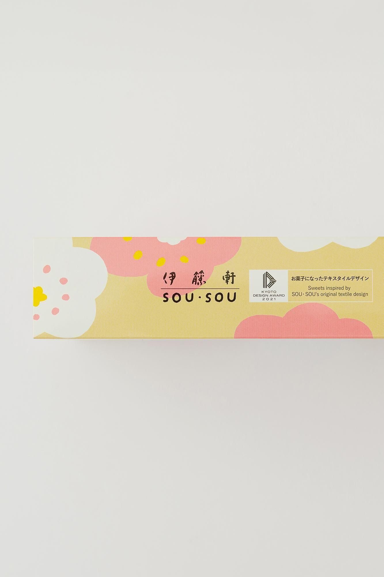 チョコマロシュウ 伊藤軒×SOU・SOU／ほほえみ マシュマロ（チョコ）6個入 - SOU