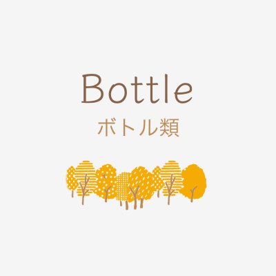 ΤǤ bottle