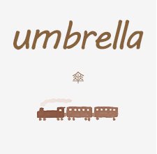 ΤǤ umbrella