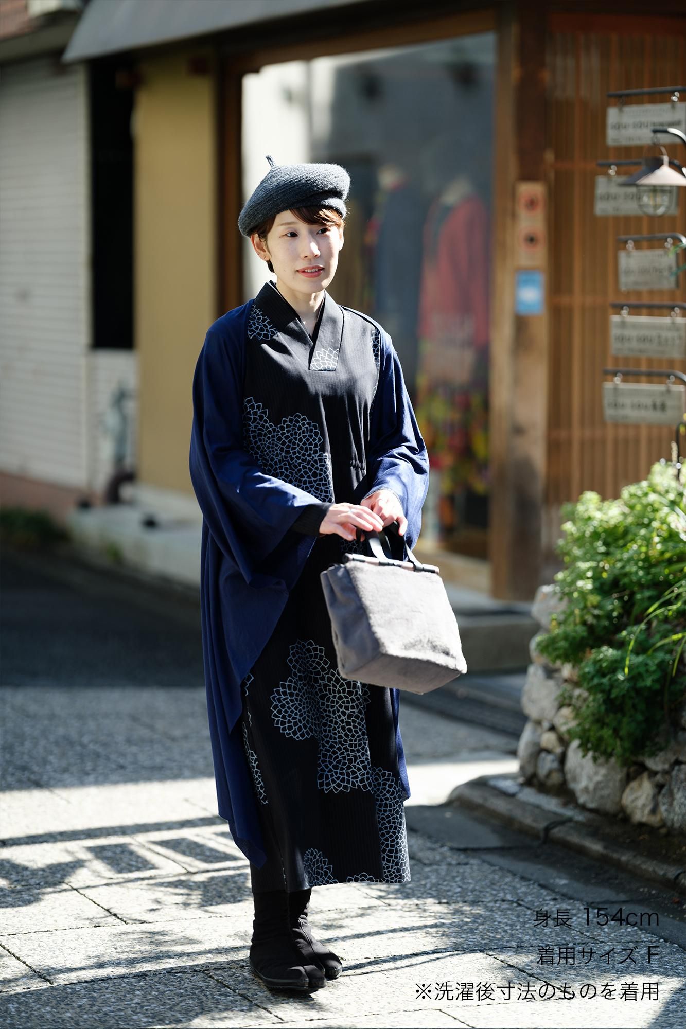 未使用☆SOU SOUソウソウ☆大菊 小袖莢 羽織り ウール - アウター