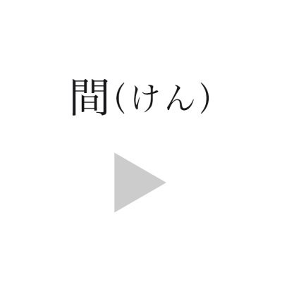 index_mojiri_֡ʤ
