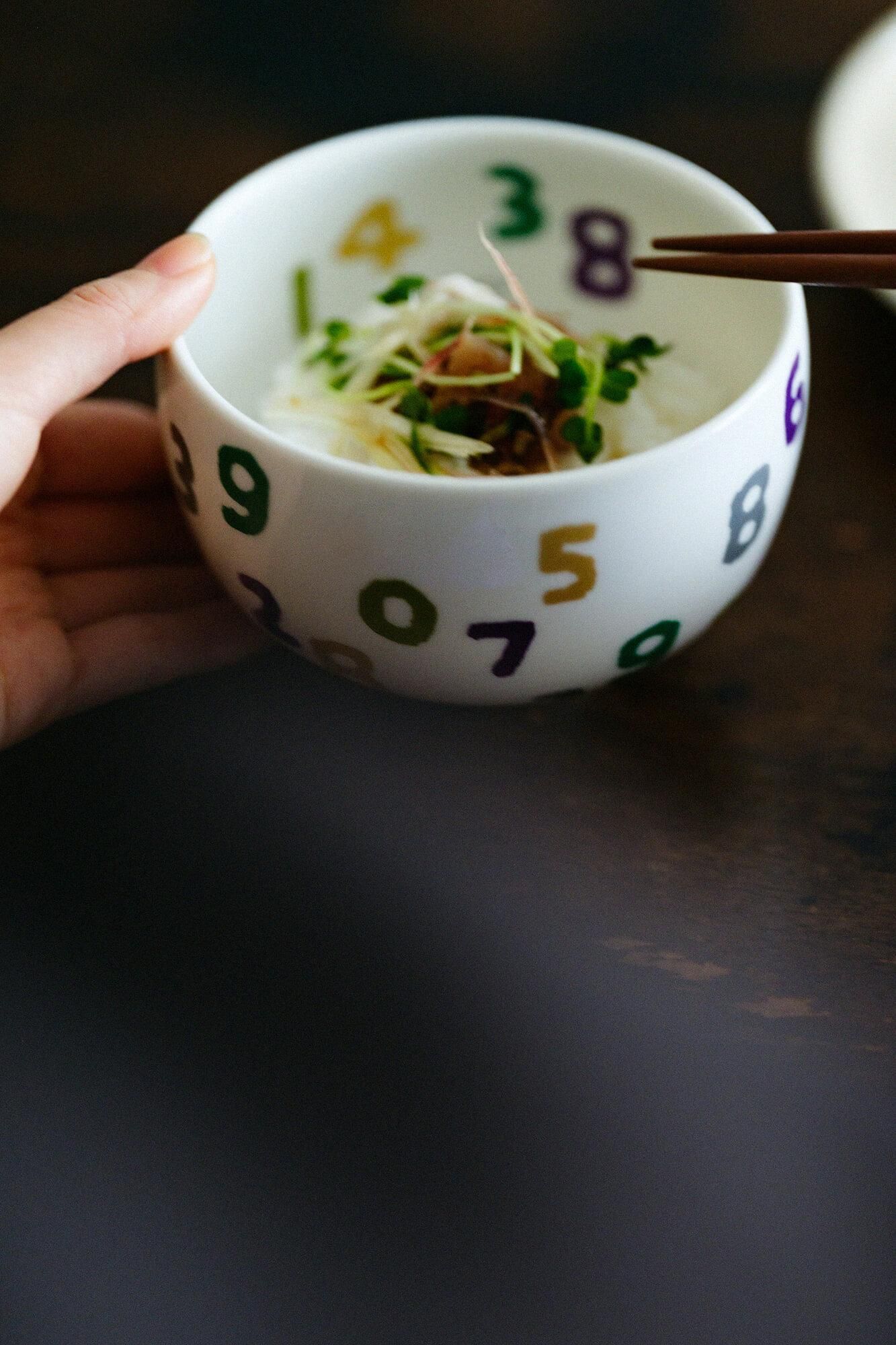 äפ ñʡSO-SU-U