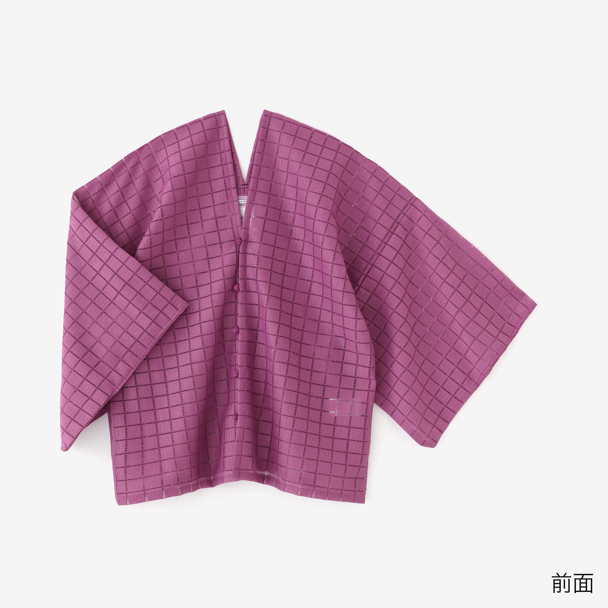 透かし格子刺繍（こうしししゅう） はつき／若紫（わかむらさき） - SOU・SOU netshop　（ソウソウ）　-　『新しい日本文化の創造』