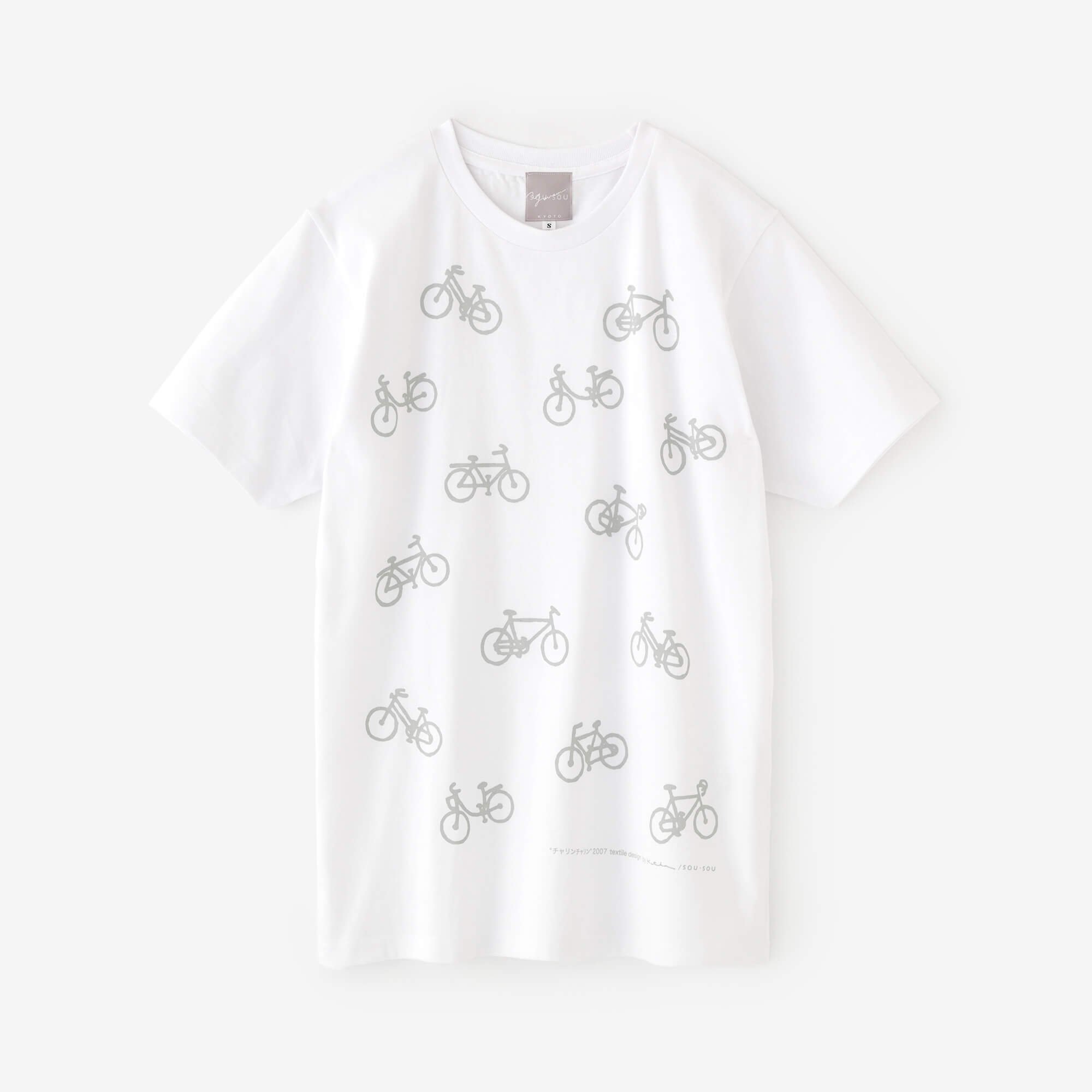 【net限定】チャリンチャリン 半袖Tシャツ[5.0]／ホワイト - SOU・SOU netshop　（ソウソウ）　-　『新しい日本文化の創造』