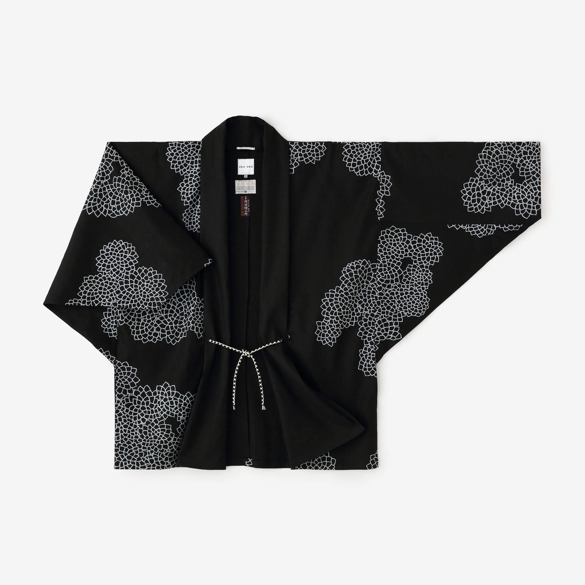 麻 ストレッチデニム もじり袖 短衣（たんい） 単（ひとえ）／雲間（くもま）に菊（きく） 濡羽色（ぬればいろ） - SOU・SOU netshop　 （ソウソウ）　-　『新しい日本文化の創造』
