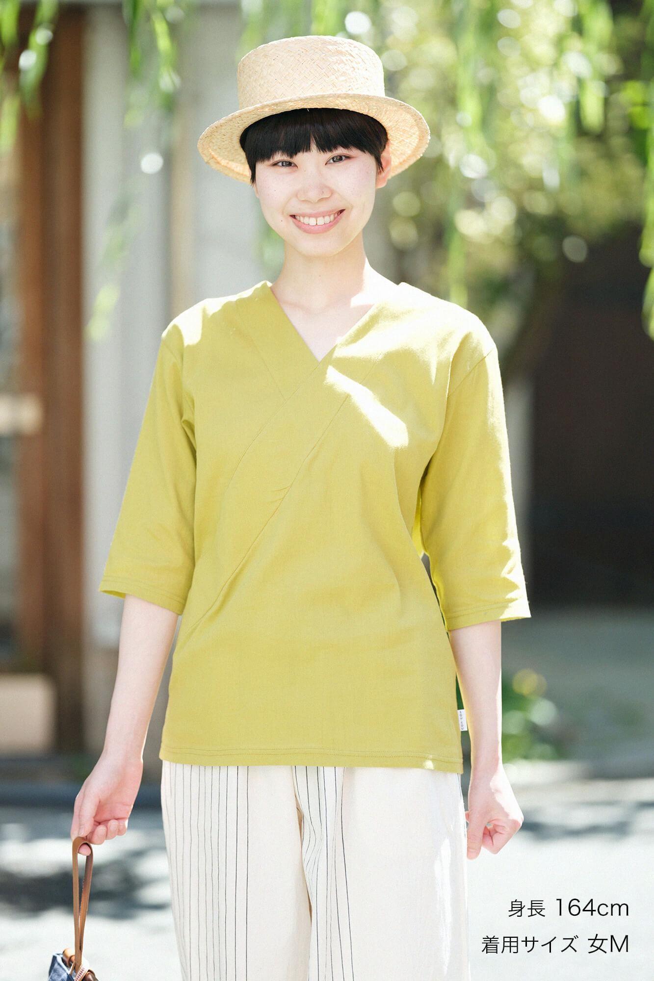 希少◆SOU-SOU　リネン羽織 麻和紙 陣羽織（じんばおり） 肩上げ（かたあげ） 長丈（なが