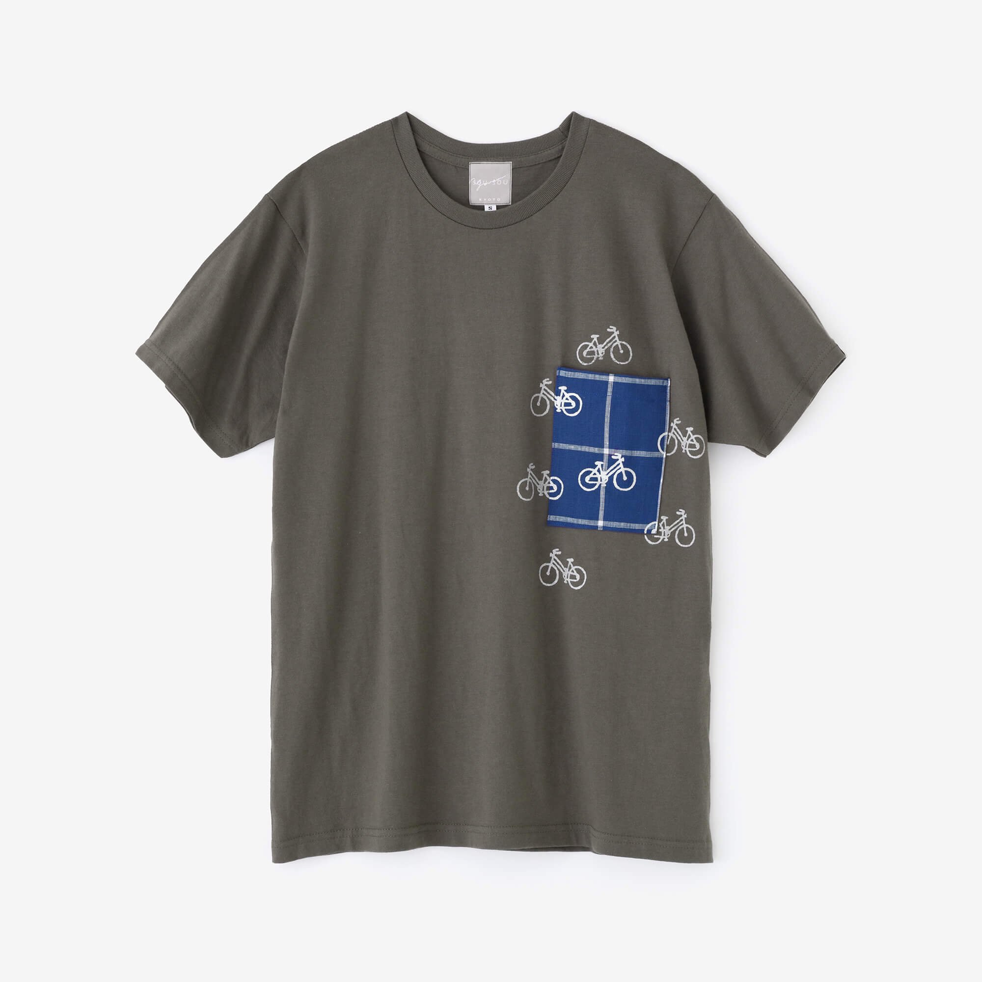半袖 ポケットTシャツ[5.0]／チャコール×チャリンチャリン - SOU・SOU netshop　（ソウソウ）　-　『新しい日本文化の創造』