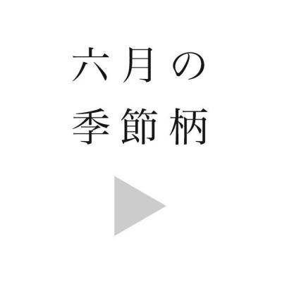 ε