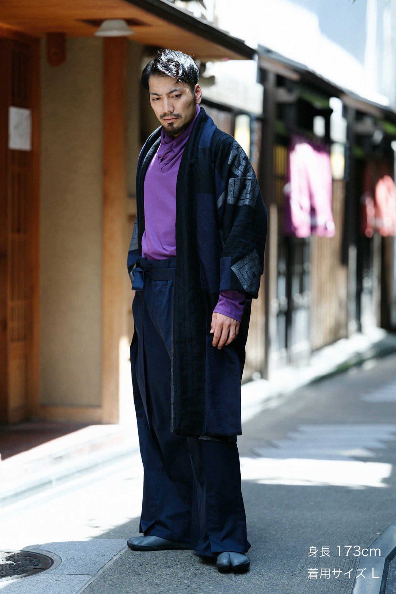 袴形（はかまなり） － 簡単に着用いただける袴風ズボン