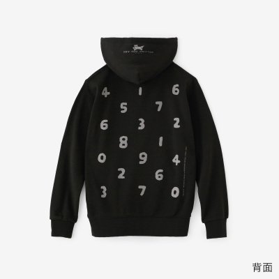 ｕｏ コレクション 新ペット ｐ９７