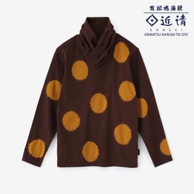 近清絞り 両面編 衿巻ジバン - SOU・SOU netshop （ソウソウ