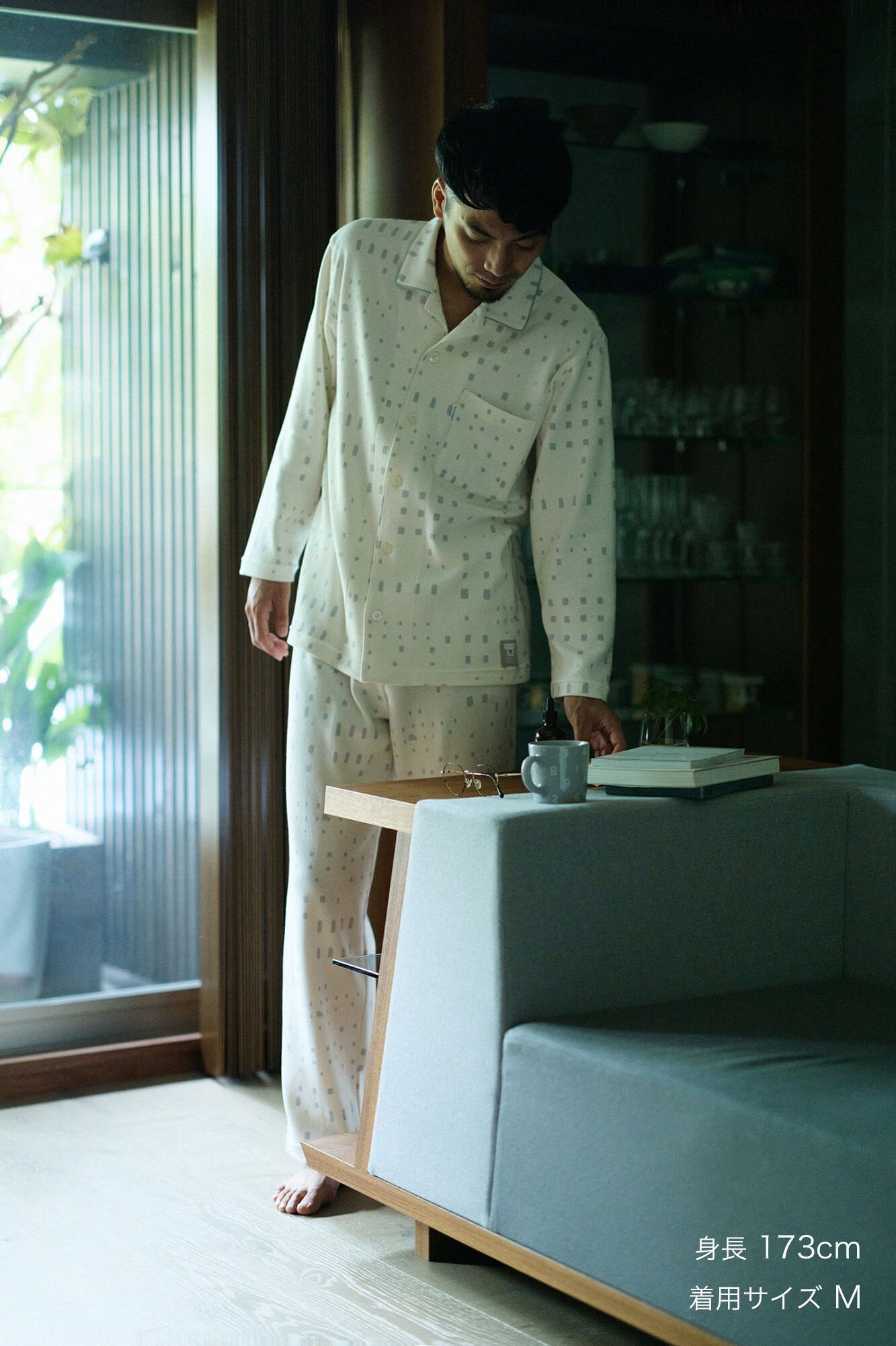 ワコール／睡眠科学 メンズパジャマ／窓（まど） 乳白（にゅうはく） - SOU・SOU netshop　（ソウソウ）　-　『新しい日本文化の創造』