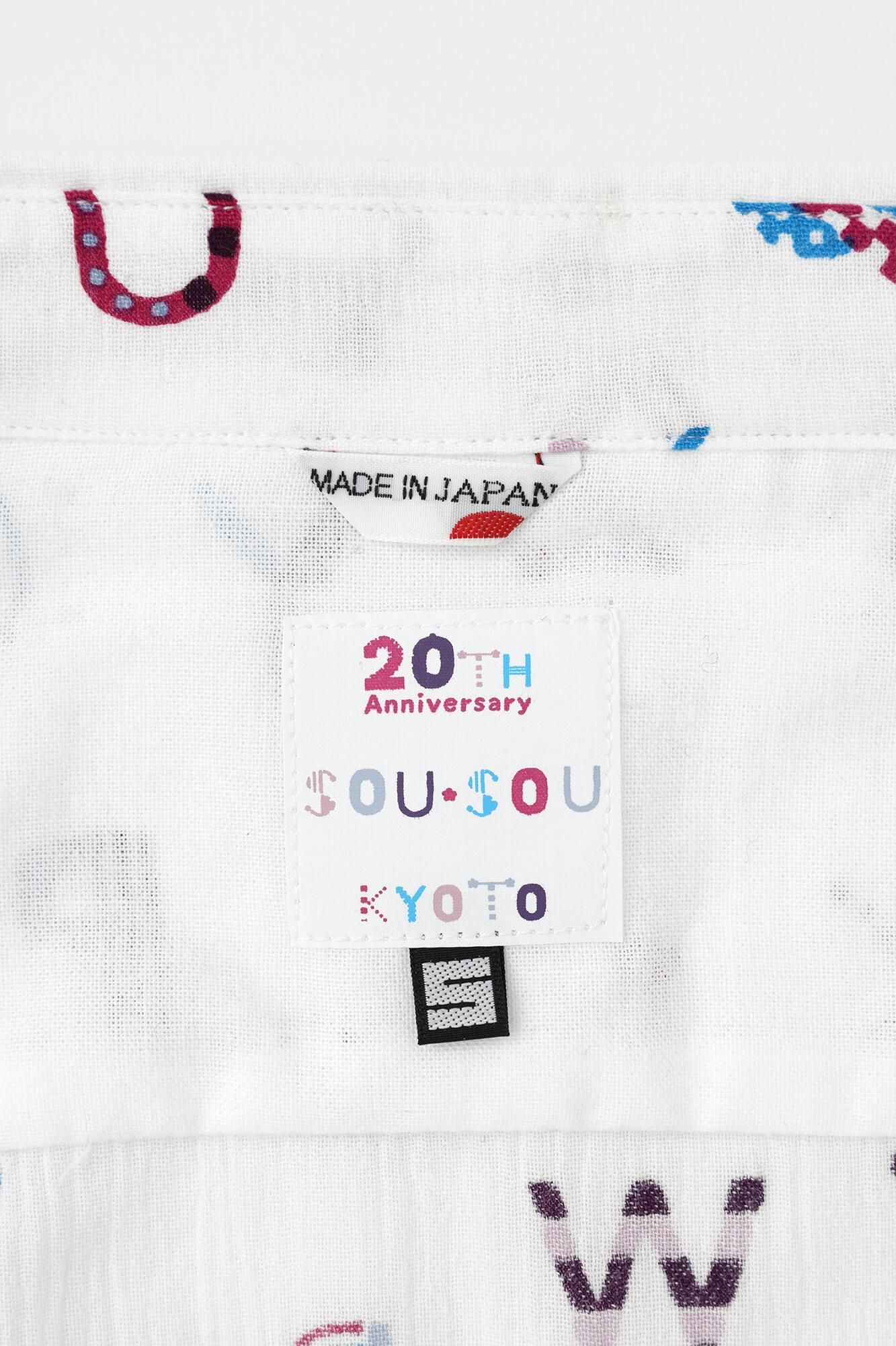 net限定】SOU・SOU 20周年 高島縮 20/20 シャツ／YO-U-MO-JI