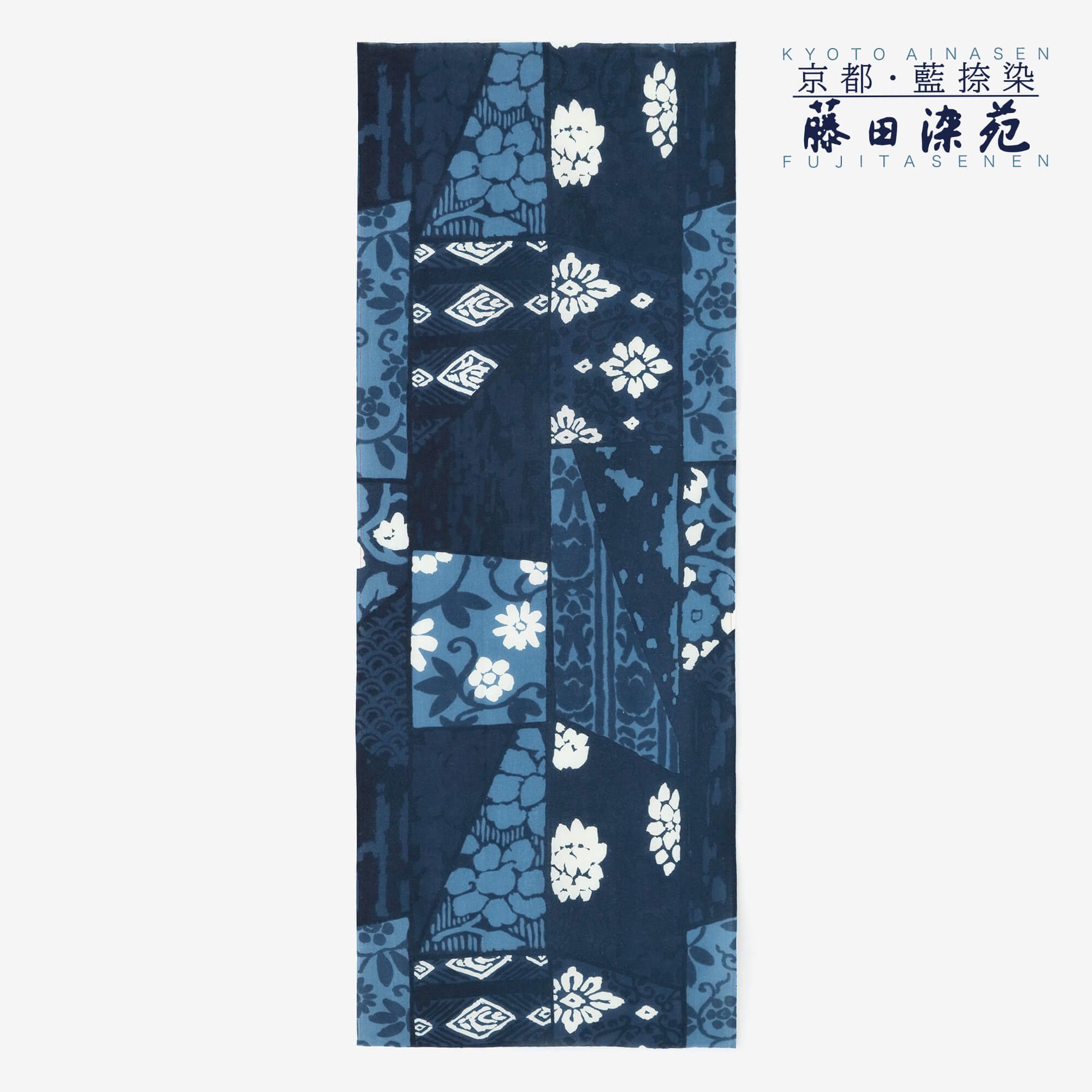 藍捺染 手ぬぐい ／金銀襴緞子等縫合せ（きんぎんらんどんすとうぬいあわせ） 写し（うつし） - SOU・SOU netshop　（ソウソウ）　-　 『新しい日本文化の創造』