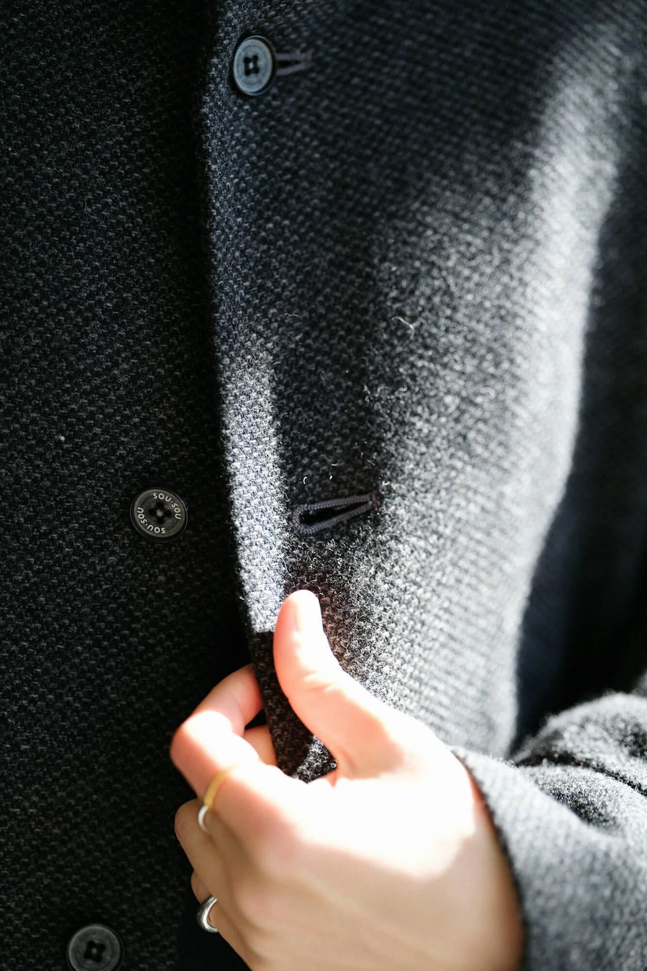 【美品】sousou尾州ツイード 綾織 スタンドカラーロングコート 尾州ツイード 綾織 スタンドカラー ショートコート／鈍色（に