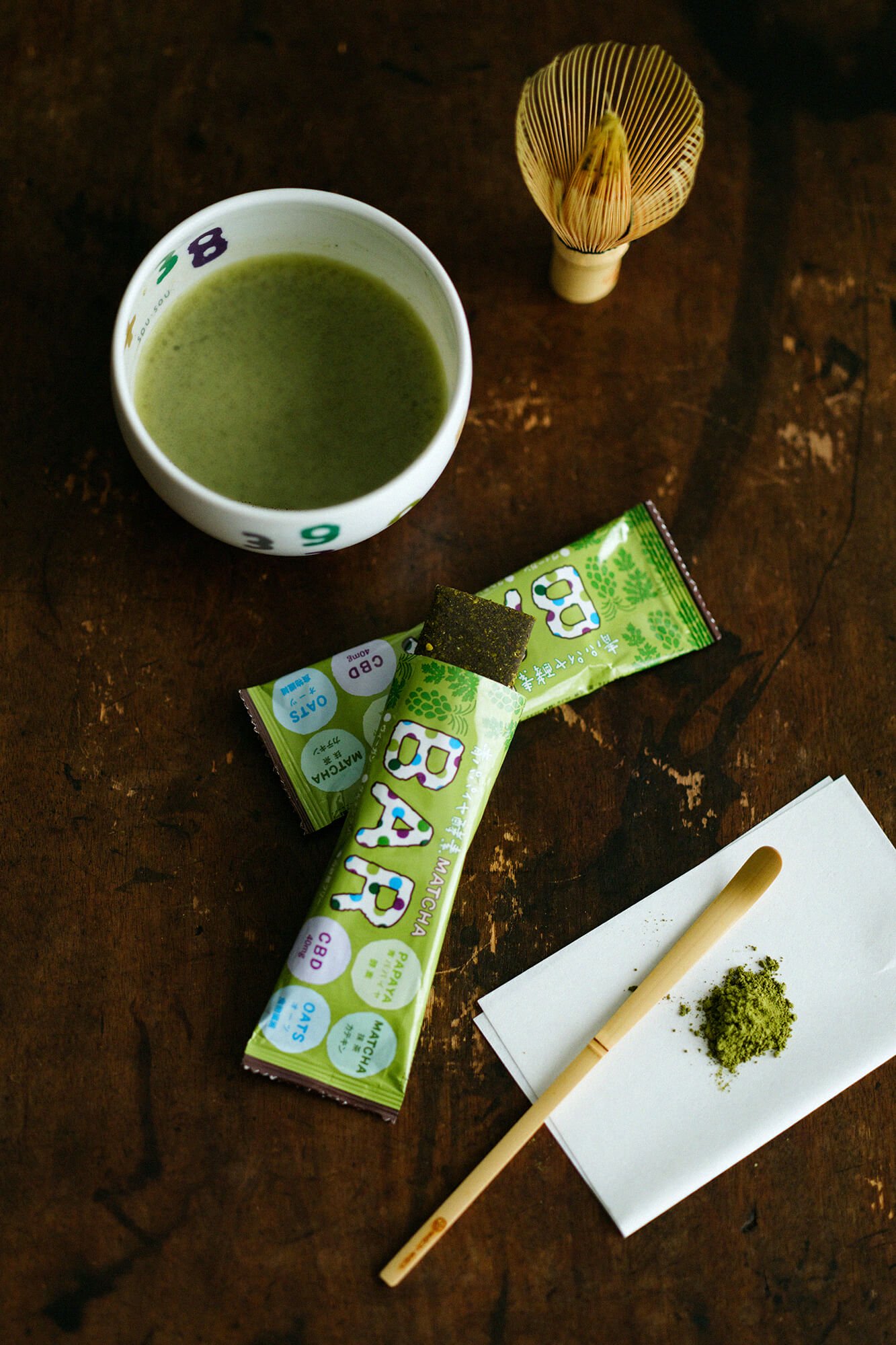 おまけ付き＞【net限定】青パパイヤ酵素 MATCHA BAR（12本セット