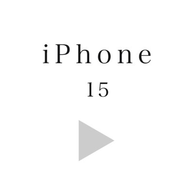 index_iPhone_15