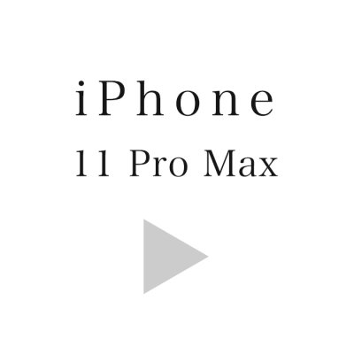 iPhone11_Pro_Maxǥå