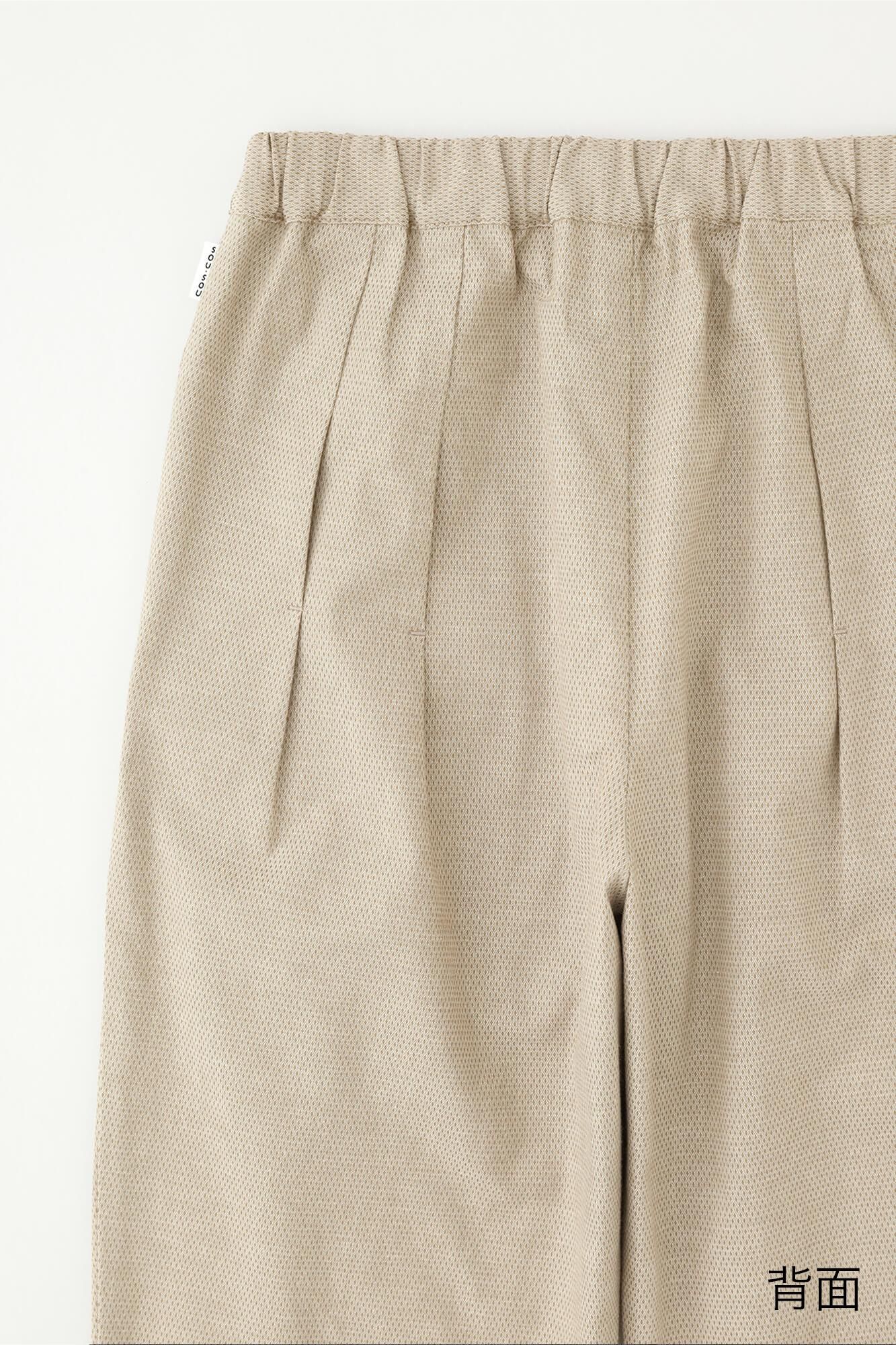 人気新品入荷 菱小紋織（ひしこもんおり） 二ノ襞（にのひだ） 細もんぺ／白橡 パンツ