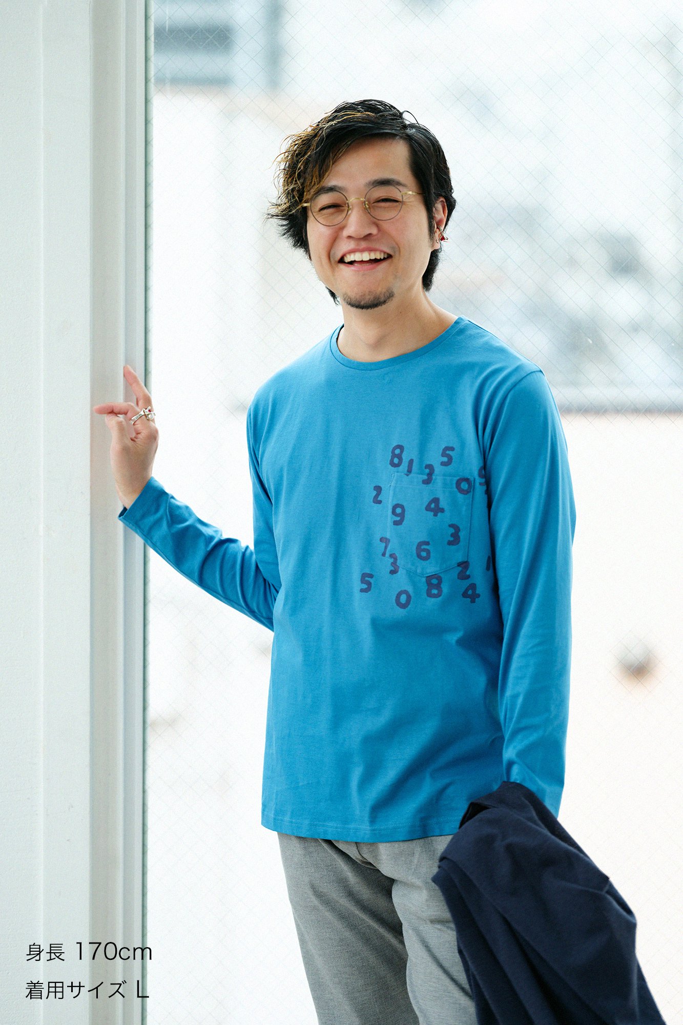 30単 ハイゲージ天竺 長袖ポケットTシャツ／孔雀青（くじゃくあお） - SOU・SOU netshop　（ソウソウ）　-　『新しい日本文化の創造』