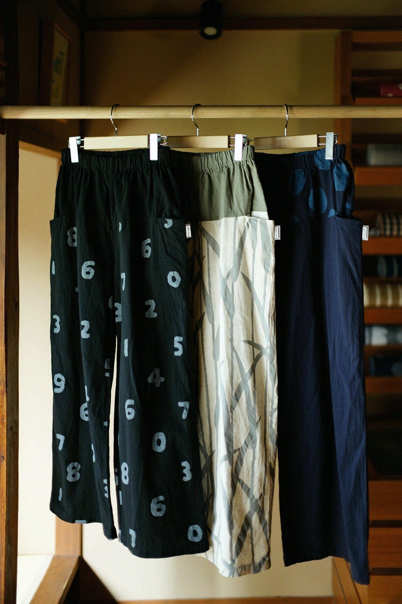 伊勢木綿 20/20 麻混 帯もんぺ／すいぎょく×濃紺（のうこん