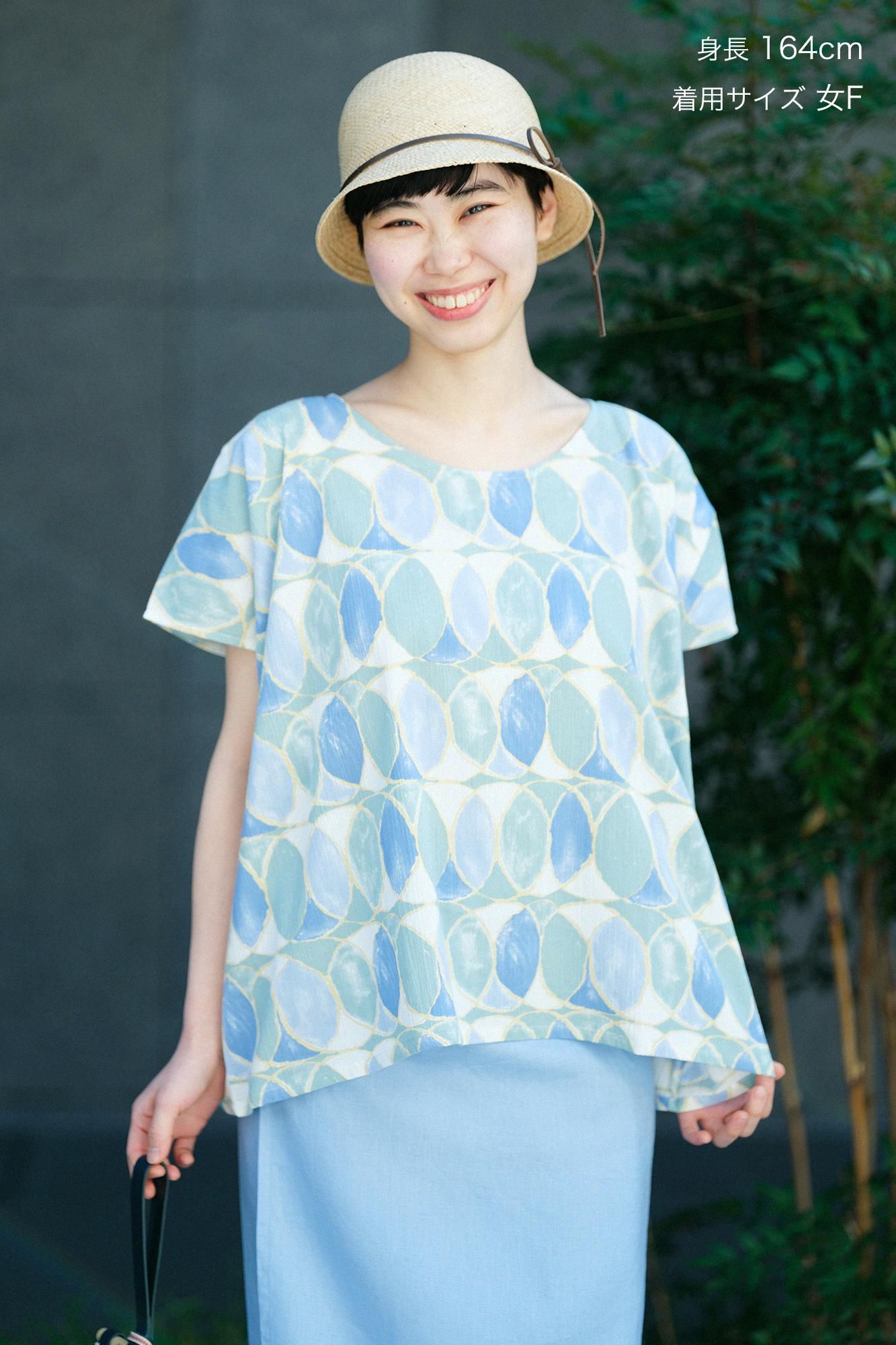 SOU・SOU