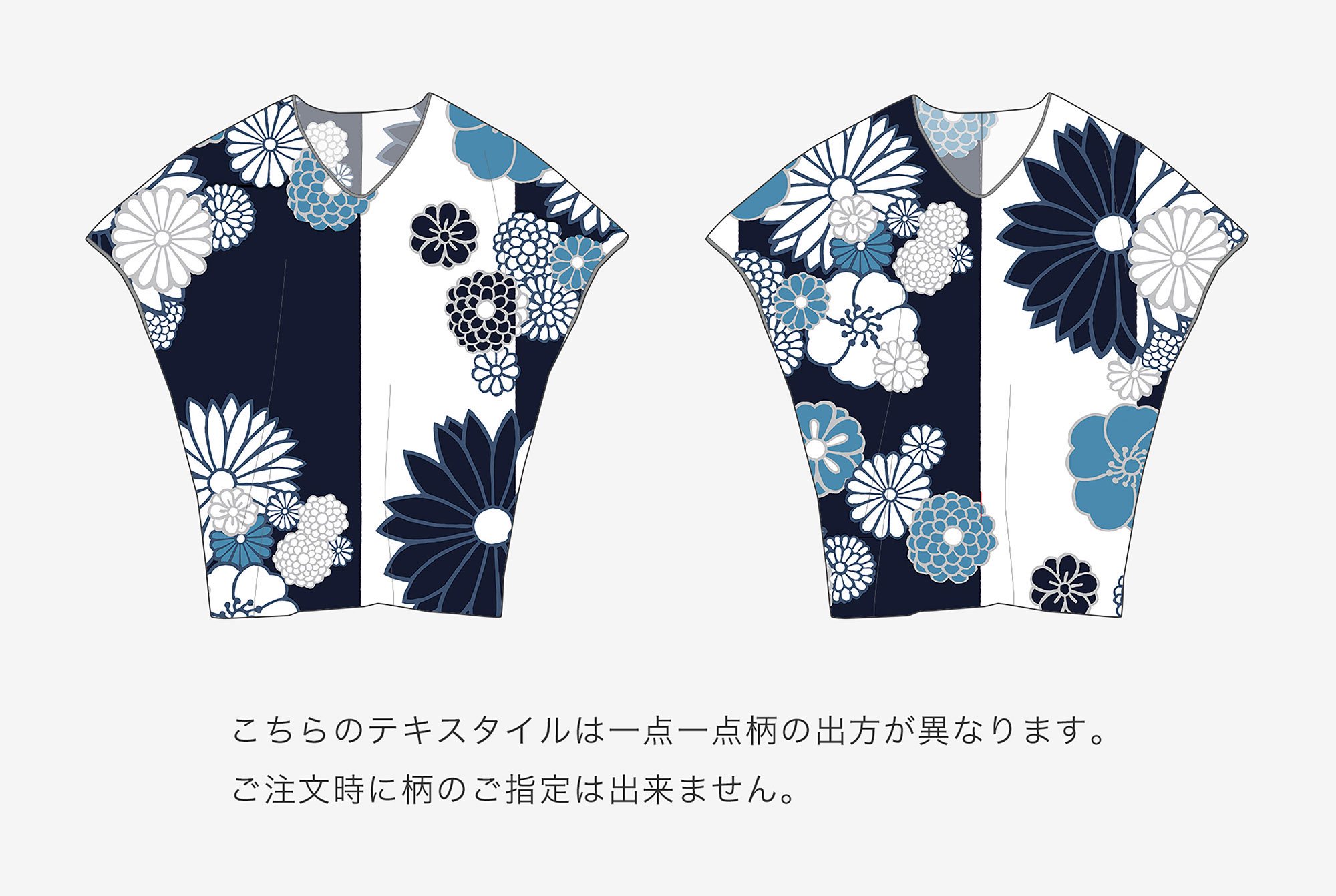 高島縮 40/40 袖なしジバン／金襴緞子（きんらんどんす） 涼（りょう） - SOU・SOU netshop　（ソウソウ）　-　 『新しい日本文化の創造』