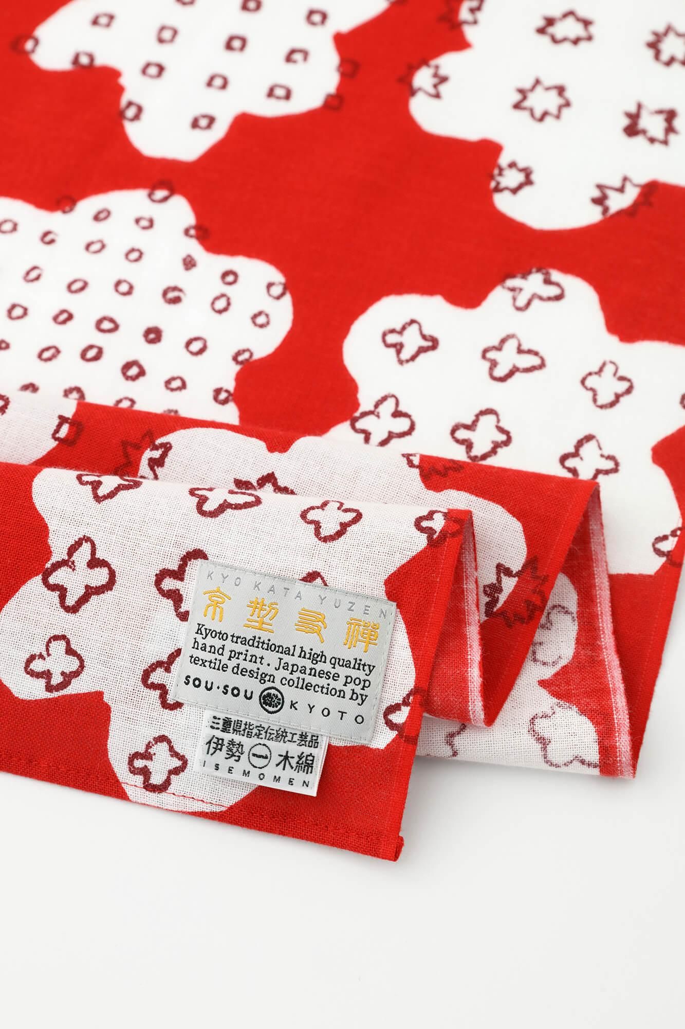 SOU・SOU 伊勢木綿 広形もんぺ はぎ丈 新品 ソウソウ SOUSOU 伊勢木綿 10/3 広形（ひろなり）もんぺ はぎ丈／つくも - SOU
