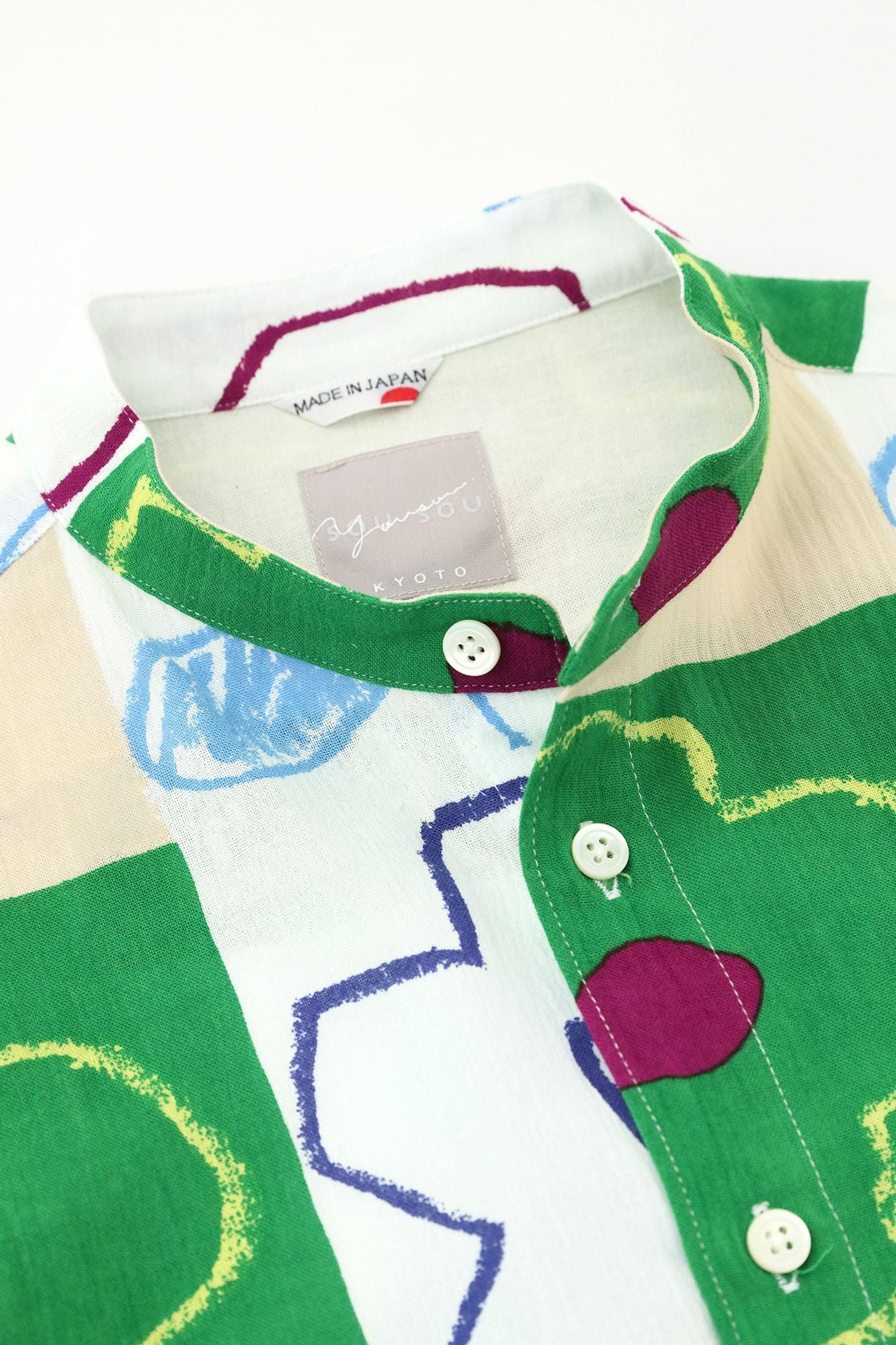 期間限定10%OFF】高島縮 20/20 スタンドカラー半袖シャツ