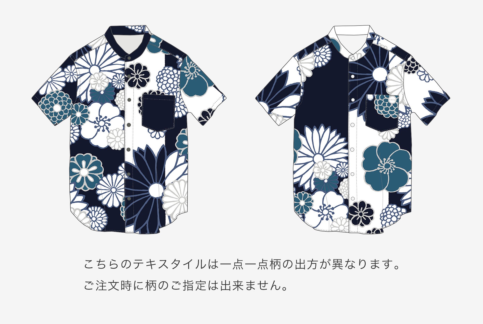 高島縮 20/20 スタンドカラー半袖シャツ／金襴緞子（きんらんどんす） 涼（りょう） - SOU・SOU netshop　（ソウソウ）　-　 『新しい日本文化の創造』