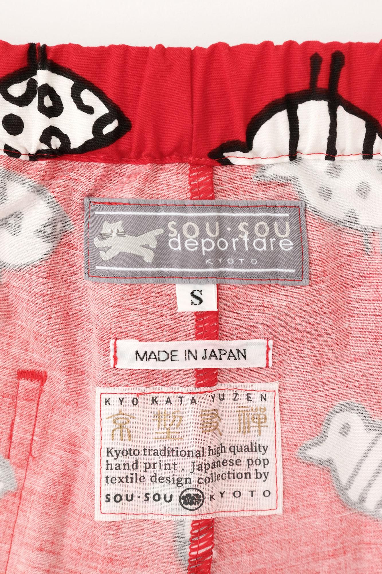期間限定10%OFF】【net限定】綿麻混 BIKEショーツ/とことこ(※4 期間限定10%OFF】【net限定】綿麻混 BIKEショーツ/とことこ(※4