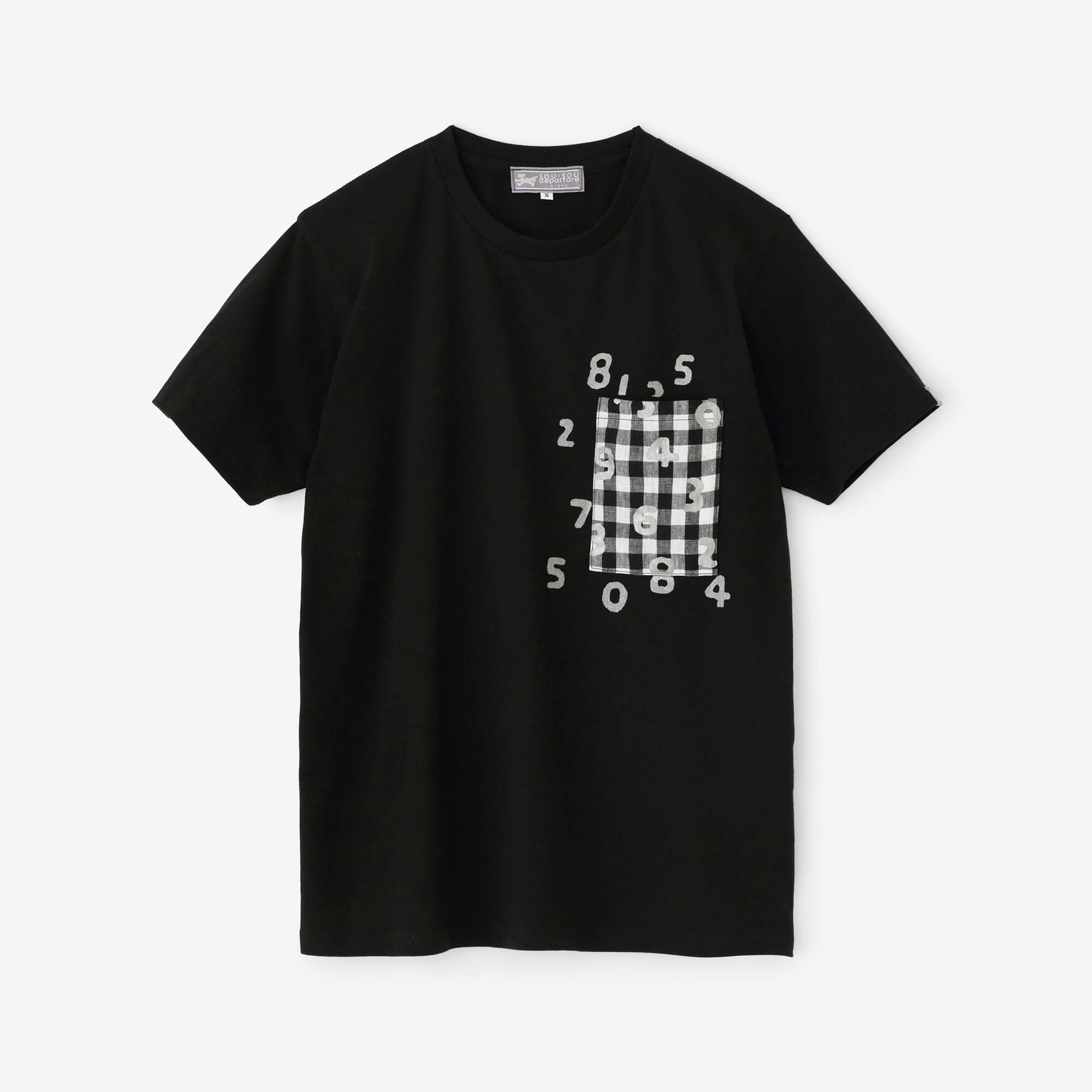 半袖 ポケットTシャツ[5.0]／ブラック×SO-SU-U昆（こん） - SOU・SOU netshop　（ソウソウ）　-　『新しい日本文化の創造』