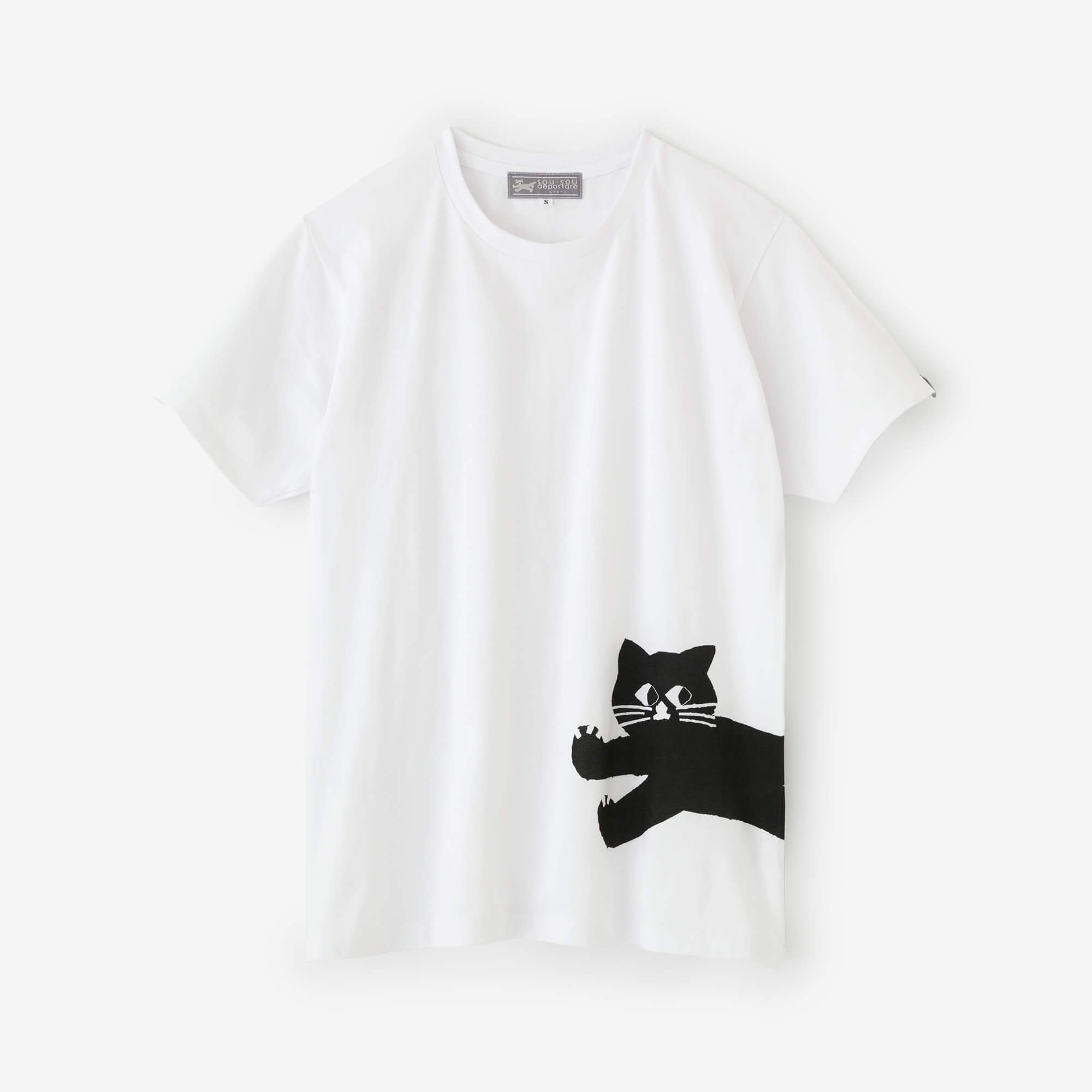 【予約】デポルターレ 半袖Tシャツ[5.0]／ホワイト（※6月上旬発送予定） - SOU・SOU netshop　（ソウソウ）　-　 『新しい日本文化の創造』