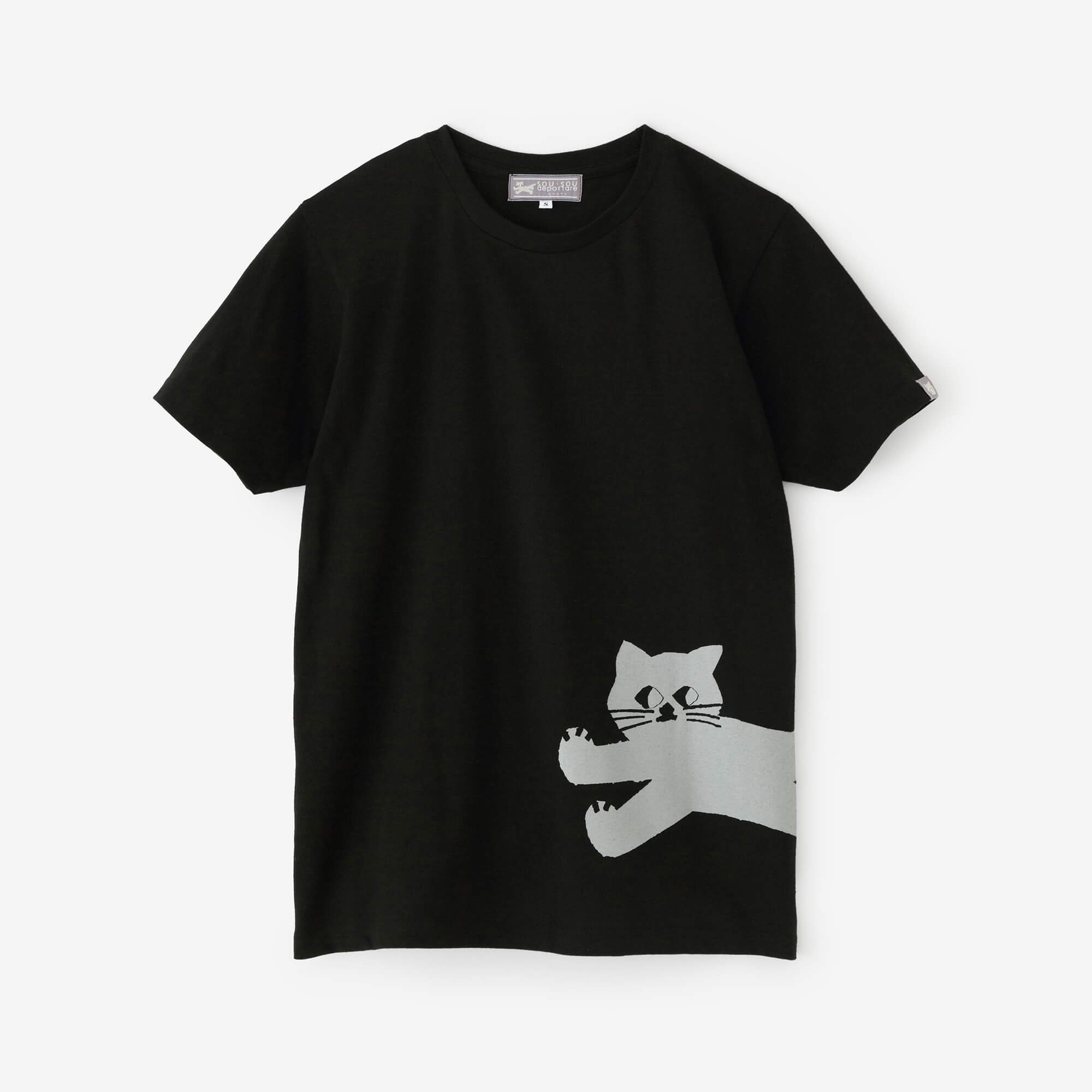 【予約】デポルターレ 半袖Tシャツ[5.0]／ブラック（※6月上旬発送予定） - SOU・SOU netshop　（ソウソウ）　-　 『新しい日本文化の創造』