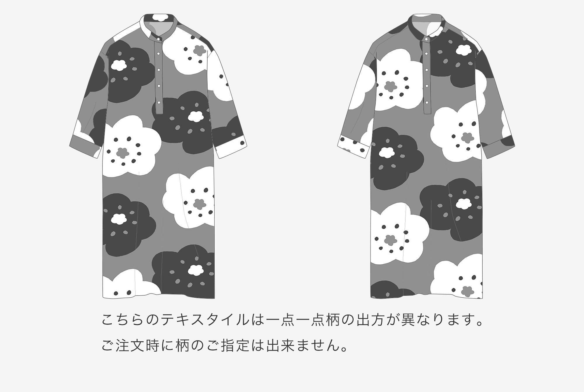 ソウソウ 高島縮 ワンピース sou・sou 高島縮 20/20 長袖ワンピース／留紺（とめこん） - SOU・SOU
