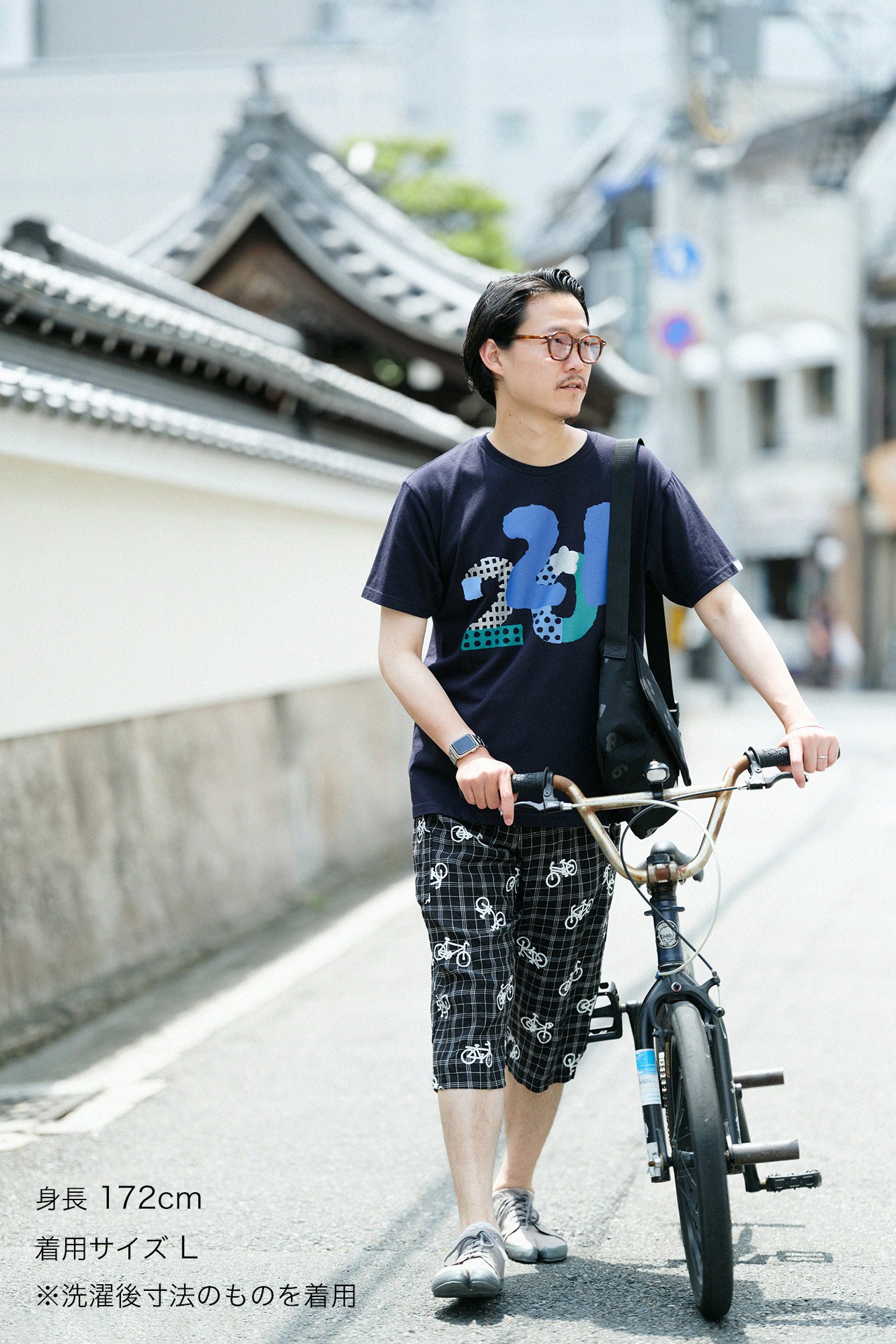 リネンチェック BIKEすててこ クオーター／チャリンチャリンあっちこっち - SOU・SOU netshop （ソウソウ） -  『新しい日本文化の創造』