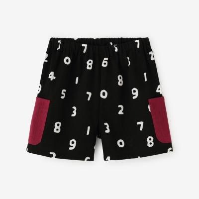 Tsukigi online store