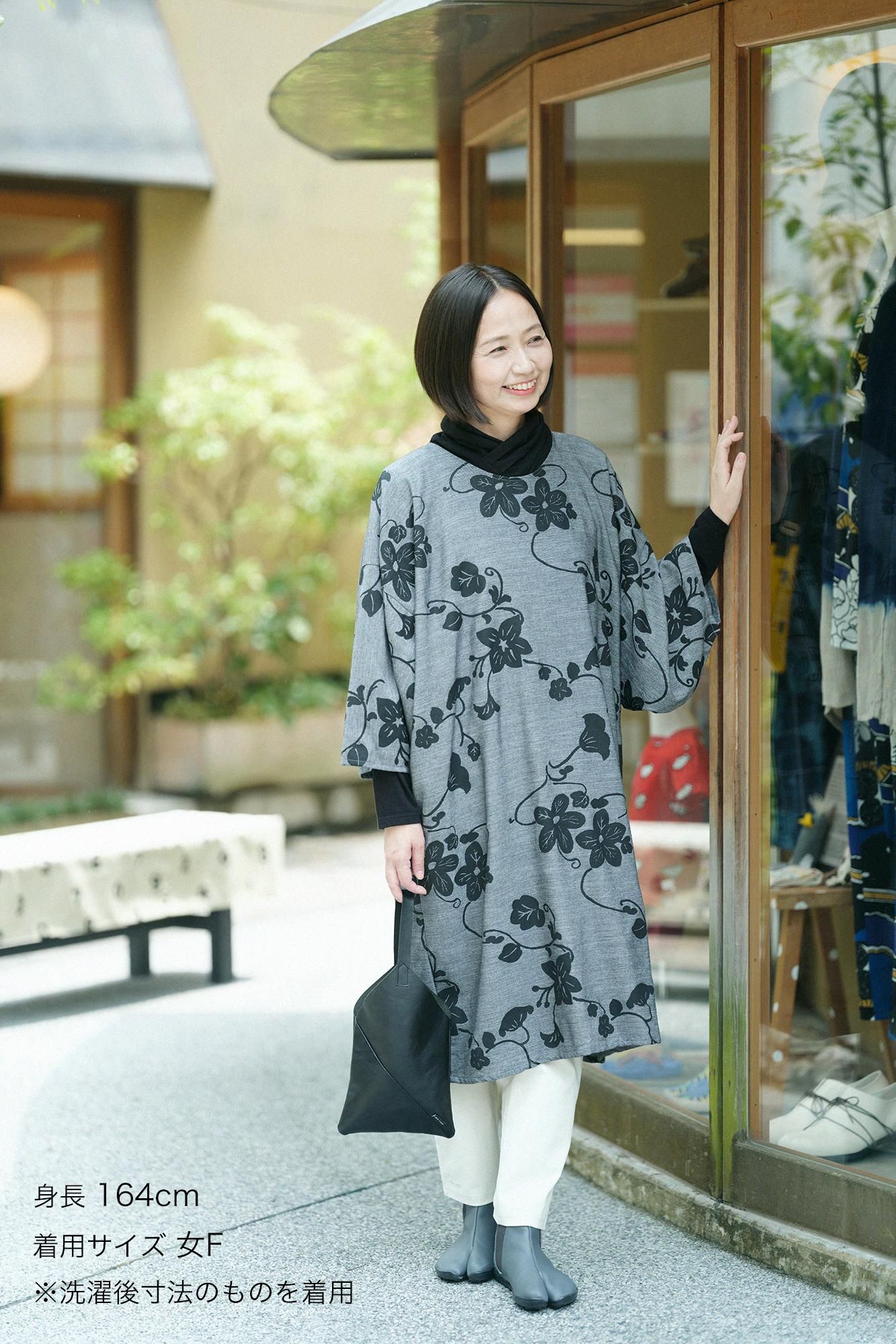 ☆未着用 ソウソウ SOU・SOU薙刀長方形衣 雲間に菊 良夜 ☆ 新品 ソウソウ SOU・SOU 高島縮 20/20 薙刀長方形衣 雲間に菊