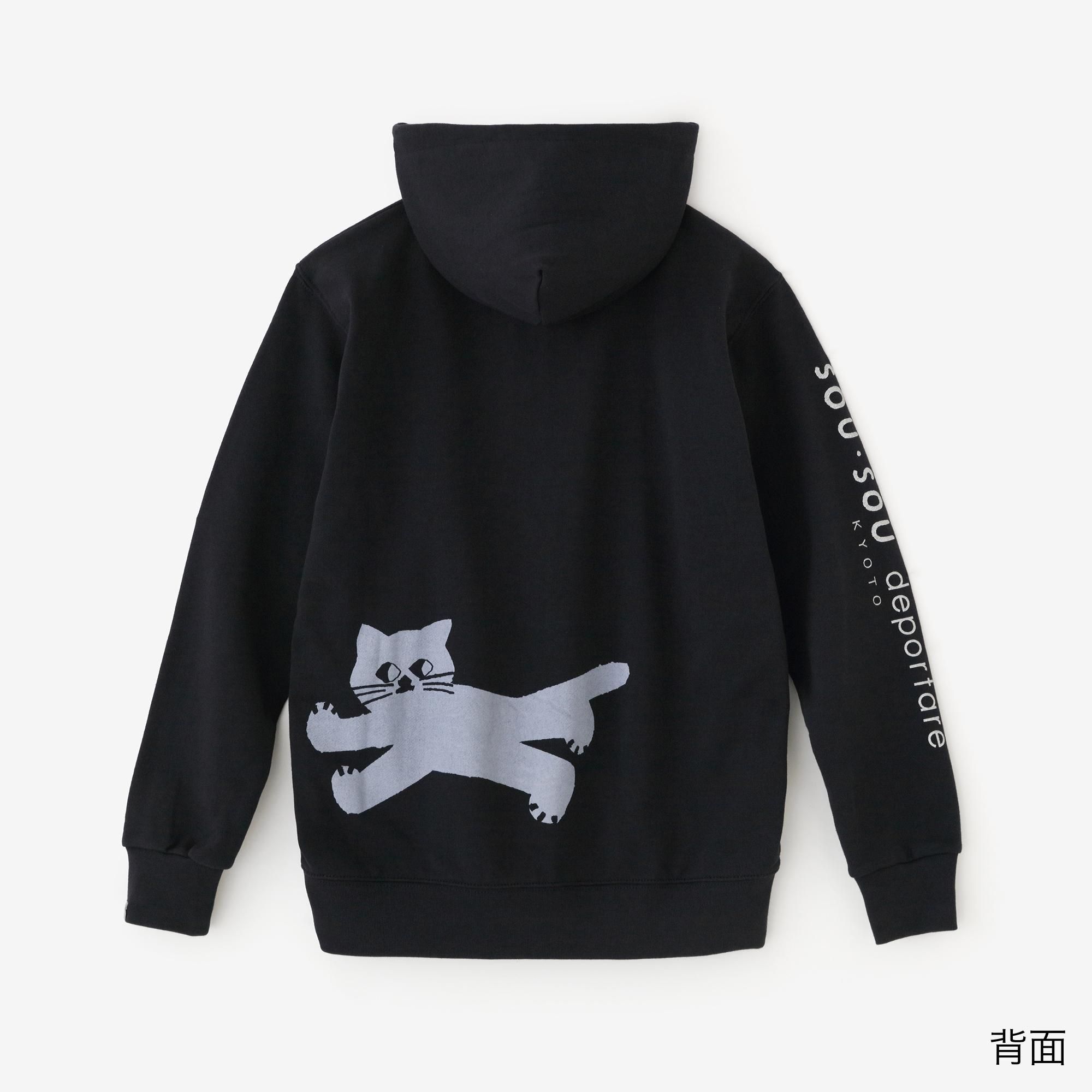 期間限定10%OFF】高島縮 20/20 半袖シャツ／おおらか 萌黄