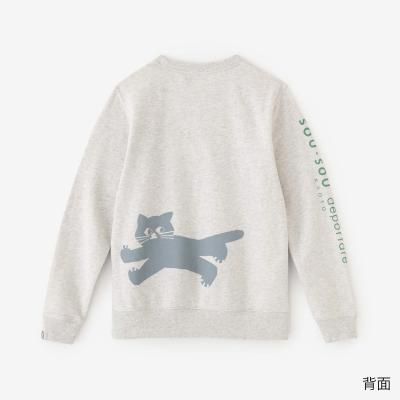 SO-SU-U デポルターレ スウェットシャツ [8.4]／ヘザー