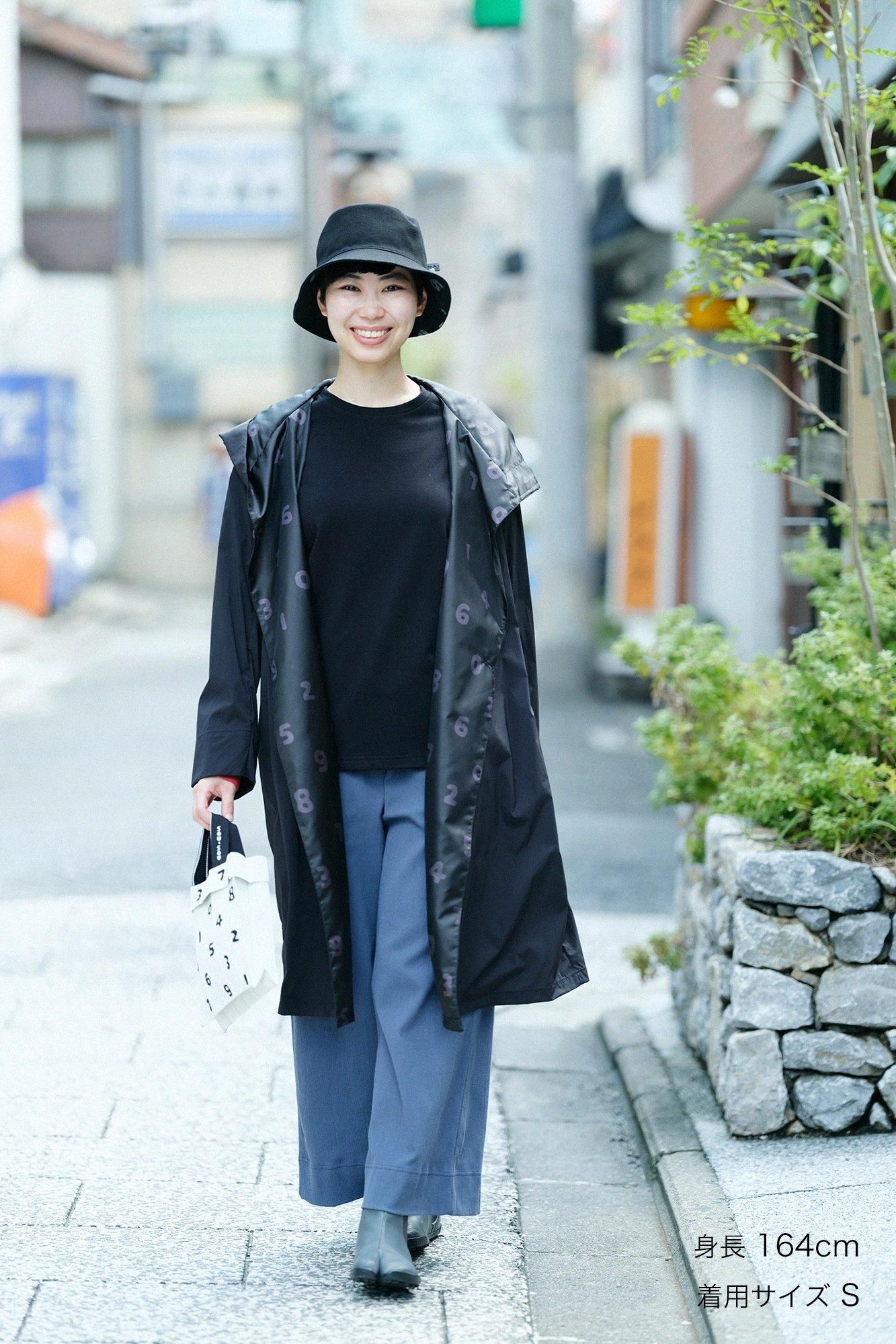 sou・sou 高島縮 20/10 ワイドカーゴパンツ／留紺 net限定】高島縮 20/10 ワイドパンツ2.0／留紺（とめこん