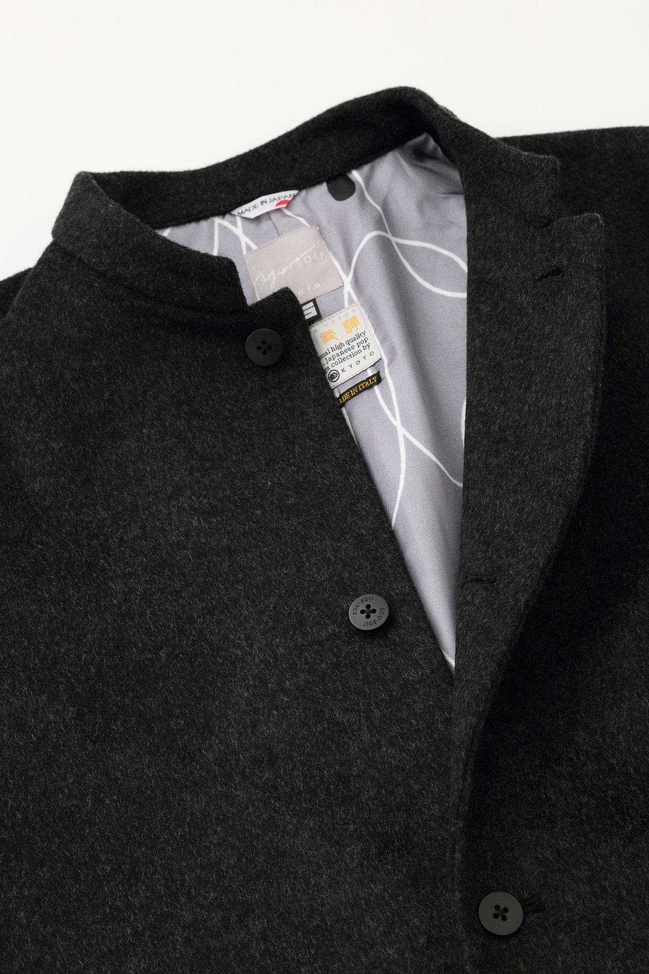 スーパー120'sウール S.C.ショートコート2.0／濃墨（こずみ