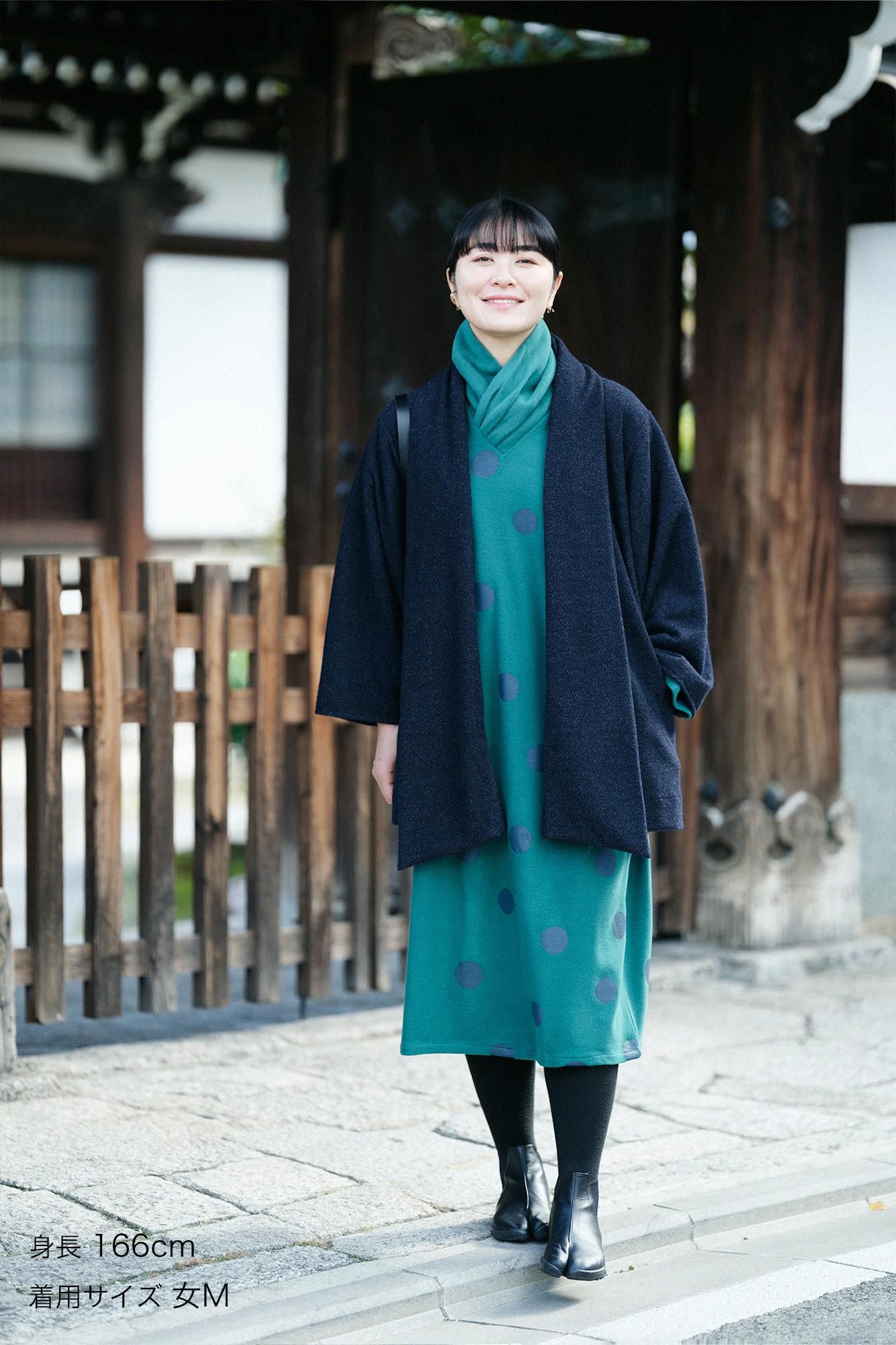 日本製】SOU・SOU ソウソウ ポンチョ きさらぎ モヘア混