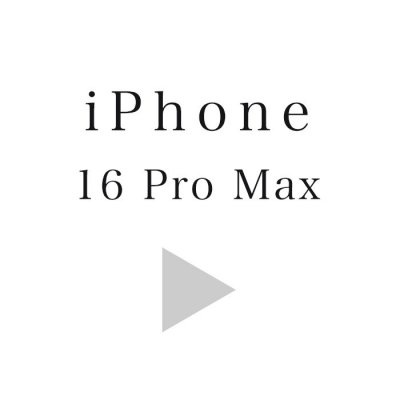 index_iPhone_16_pro_max