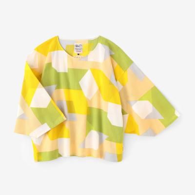 薙刀四角衣(なぎなたしかくい) - たっぷりとした袖が特徴です。 薙刀四角衣(なぎなたしかくい) - たっぷりとした袖が特徴です。