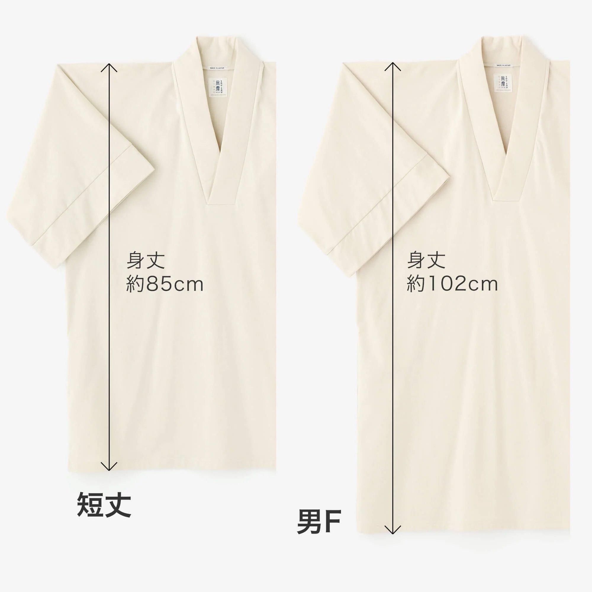 高島縮 20/20 長風靡（ながふうび）／天目（てんもく） - SOU