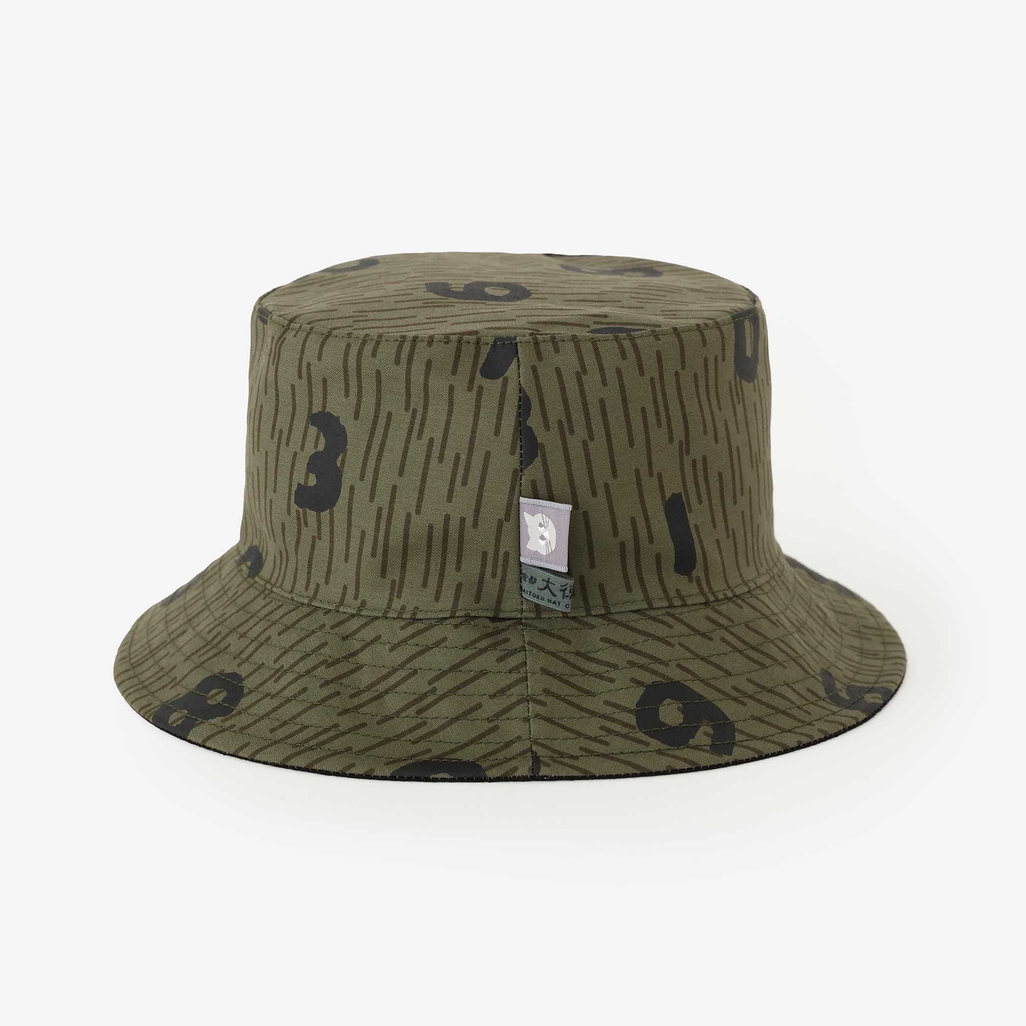 åȥ󥭥Х С֥ϥåȡrain camo SO-SU-U