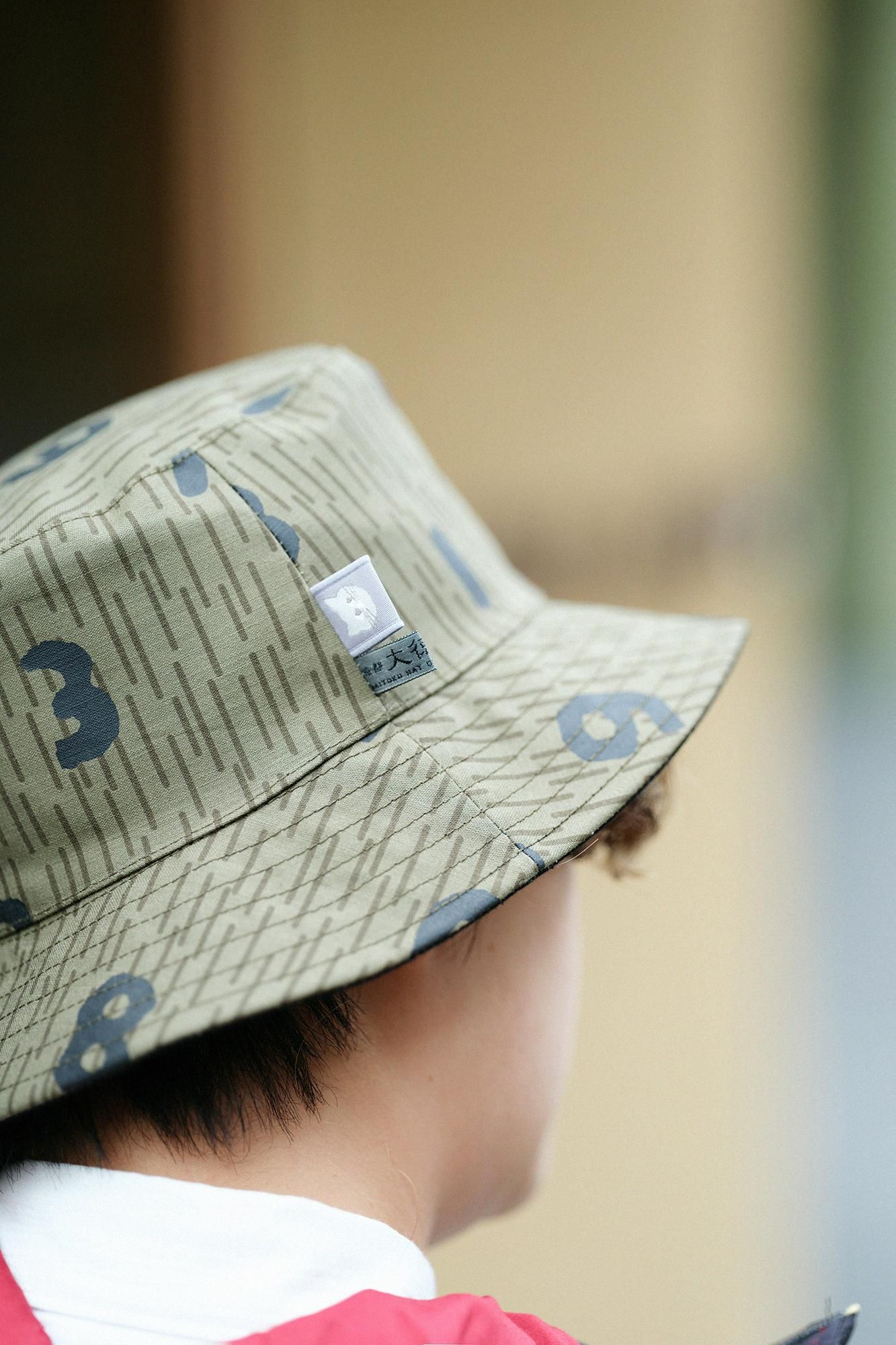 åȥ󥭥Х С֥ϥåȡrain camo SO-SU-U