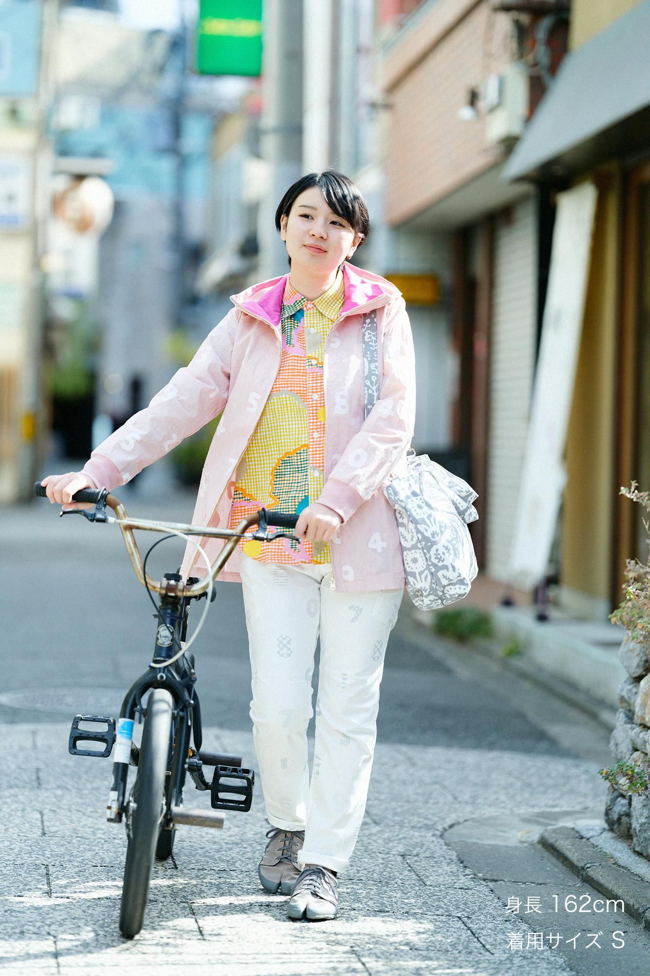 ȥåĥ BIKESOUSOU