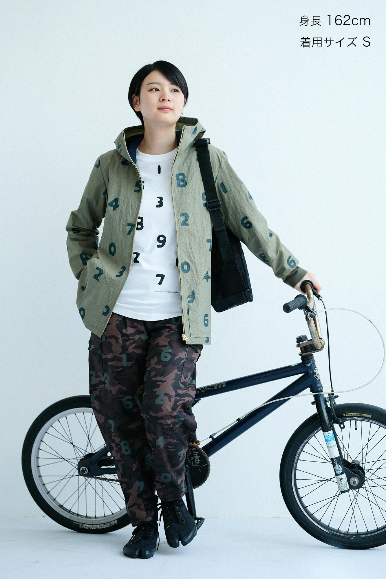 タイプライタークロス BIKEパーカー／SO-SU-U 岩井茶（いわい